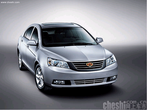 中海帝豪汽车4S店喜为新人婚礼圆梦添彩_包头