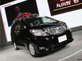 豐田MPV埃爾法最高加8萬提現(xiàn)車 少量現(xiàn)貨