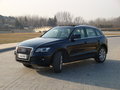 奧迪Q5無現(xiàn)車加價5萬 少量車型本周到店