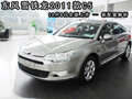 體驗法式動態(tài)舒適典范——2011款雪鐵龍C5