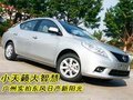 小天籟大智慧 廣州實拍東風日產新陽光