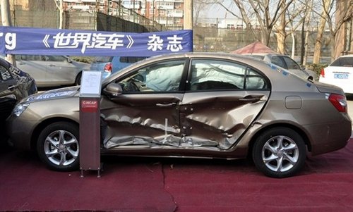 2010年第4次C-NCAP成绩:EC718荣获五星品