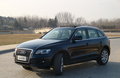 奧迪Q5現(xiàn)車緊俏 提現(xiàn)、預(yù)定均加7萬現(xiàn)金