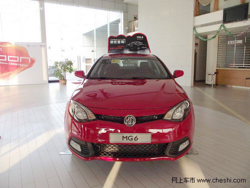 名爵MG6三厢