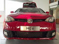 榮威550同門(mén)勁敵 MG6 Saloon東莞實(shí)拍圖