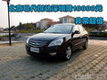 北京現(xiàn)代悅動(dòng)深圳降10000元 非常超值