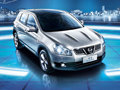 逍客2011款全系贈金條 紅/銀色現(xiàn)車供應(yīng)
