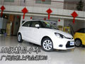 A0級精品小車 廣州實拍上汽全新MG3