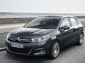 雪鐵龍全新C4車展亮相 新老款變化全解析