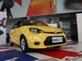 MG3珠海到店 6.97萬元起售