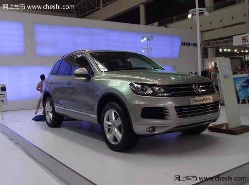 新途锐东莞上市