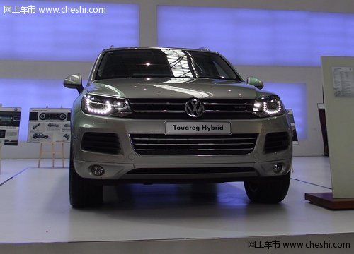 新途锐东莞上市