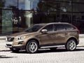 沃爾沃XC60全系現(xiàn)車齊全 暫無現(xiàn)金優(yōu)惠