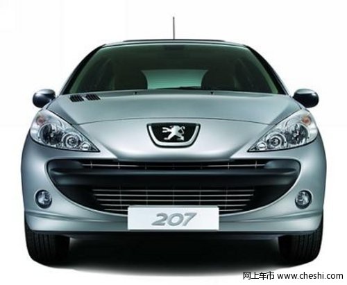 标致207新车报价,标致207参数配置