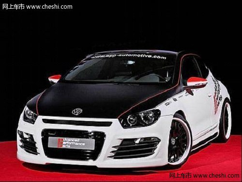 进口大众尚酷改装课第一季在呼市开课啦_呼和