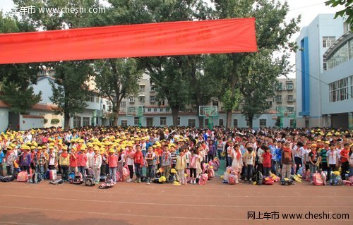 雷诺汽车安全护航济南行走进胜利大街小学