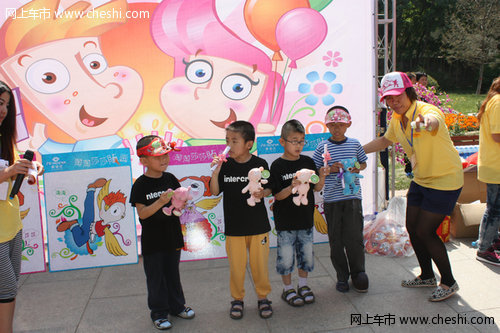 【沧州悦达起亚庞大店大型儿童节公益活动-沧