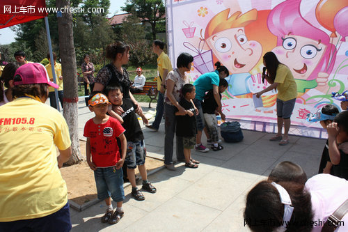 【沧州悦达起亚庞大店大型儿童节公益活动-沧