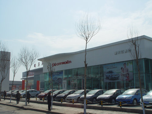 东风雪铁龙黑龙江泰坤4s店探秘_哈尔滨车市