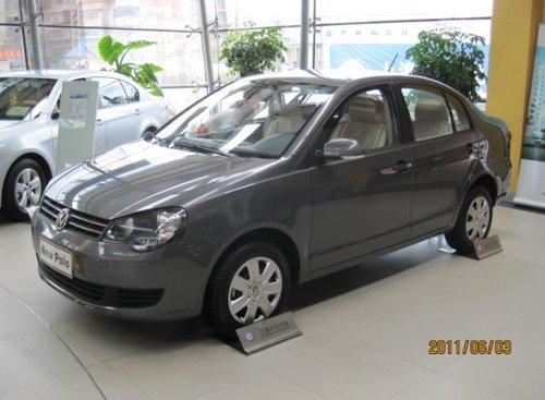 上海大众昆明公司推零利率,零手续费贷款购车