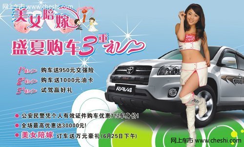 东莞塘厦美女怎么找图片_东莞塘厦美女怎么找,东莞 ...
