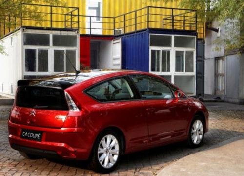 品质之车--进口雪铁龙C4轿跑_雪铁龙C4