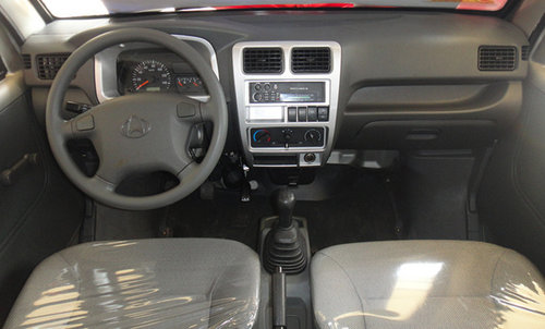 订购长安之星6363 即可获赠1000元精品_长安之星