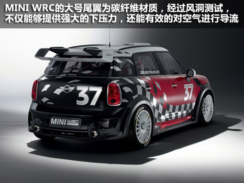 MINI WRC“乡下人”解析 大个子再续经典