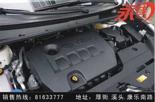广丰FUV逸致正式定价14.98万—23.98万