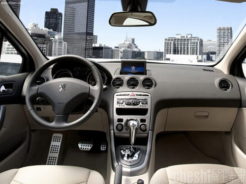 约惠东风标致秀川易润店——大型团购会