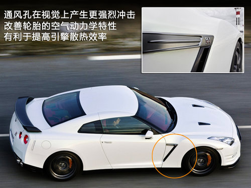 2012款全新日产GTR 天津港现车抵港出售