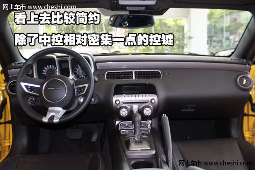 雪佛兰Camaro科迈罗新车到店实拍