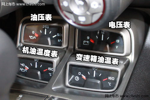 雪佛兰Camaro科迈罗新车到店实拍