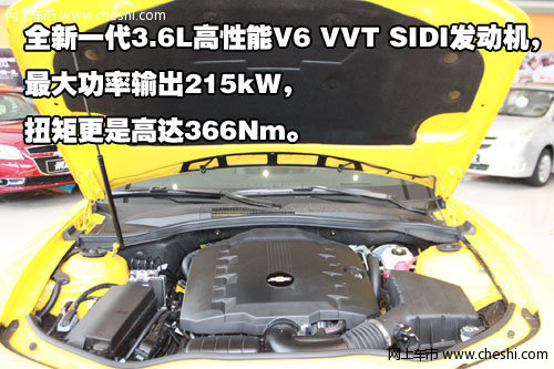 雪佛兰Camaro科迈罗新车到店实拍