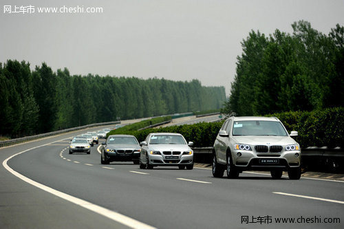 2011 BMW 中国文化之旅 抵达终点武当山