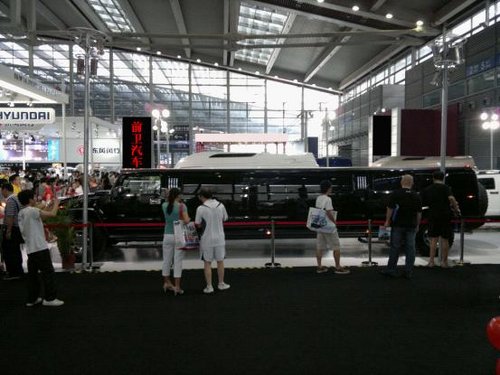2011年中国海南国际汽车博览会蛟龙现身