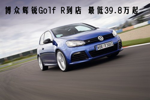 重庆站一周降价行情汇总 6月20—6月24