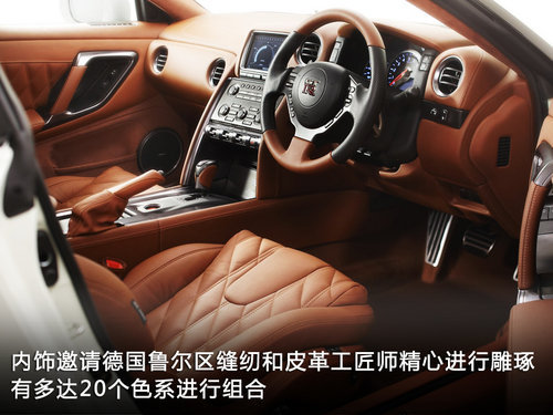 2012款日产GTR全新跑车 天津港到店出售