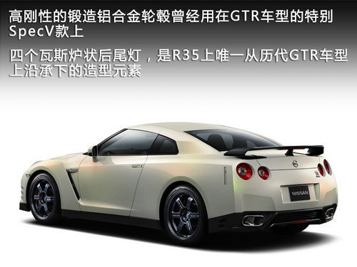 2012款日产GTR全新跑车 天津港到店出售