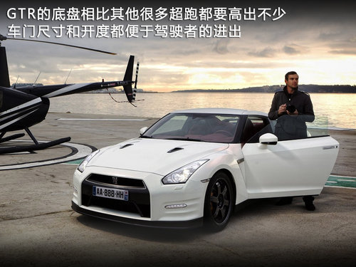 2012款日产GTR全新跑车 天津港到店出售