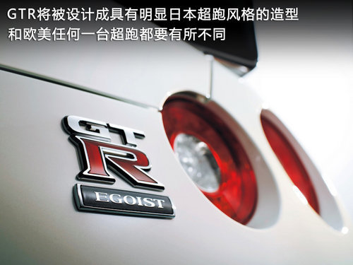 2012款日产GTR全新跑车 天津港到店出售