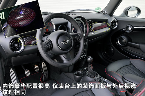 CLUBMAN/TATTOO MINI两款限量新车实拍