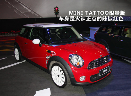 CLUBMAN/TATTOO MINI兩款限量新車(chē)實(shí)拍