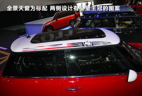 CLUBMAN/TATTOO MINI两款限量新车实拍