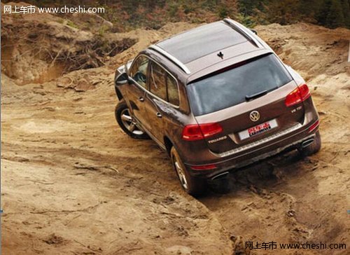大众途锐 减肥200公斤动力大幅提升