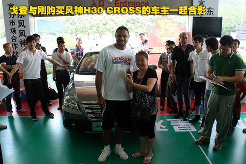 品H30 CROSS NBA球星戈登羊城荐风神