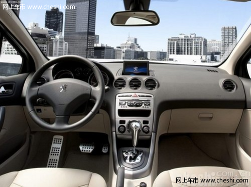 标致408铂金版 可享钻戒+现金双重优惠