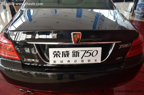 运城新车荣威750全新到店实拍长安cs15方向盘a新车气囊怎么拆图片