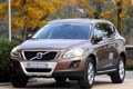 沃爾沃XC60行情 3.0T優(yōu)惠達(dá)1萬全系現(xiàn)車