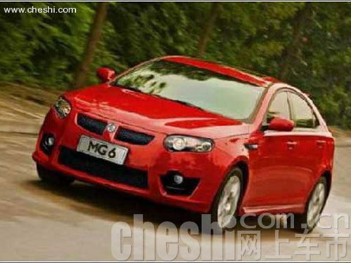 庆祝建党九十周年红色七月党员购车钜惠